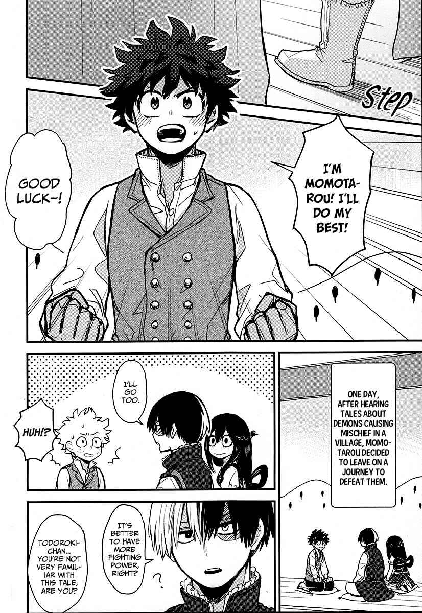 Page 32 Chapter Unknown_e717 Boku no Hero Academia - UAFES! (Doujinshi)