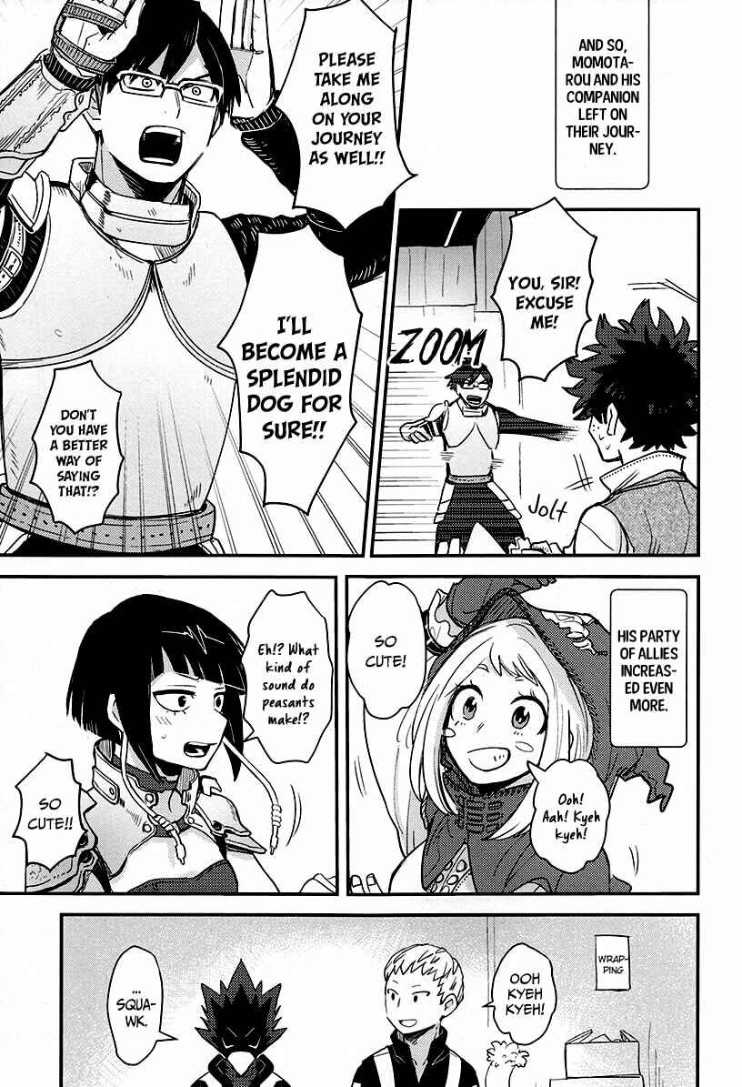 Page 33 Chapter Unknown_e717 Boku no Hero Academia - UAFES! (Doujinshi)