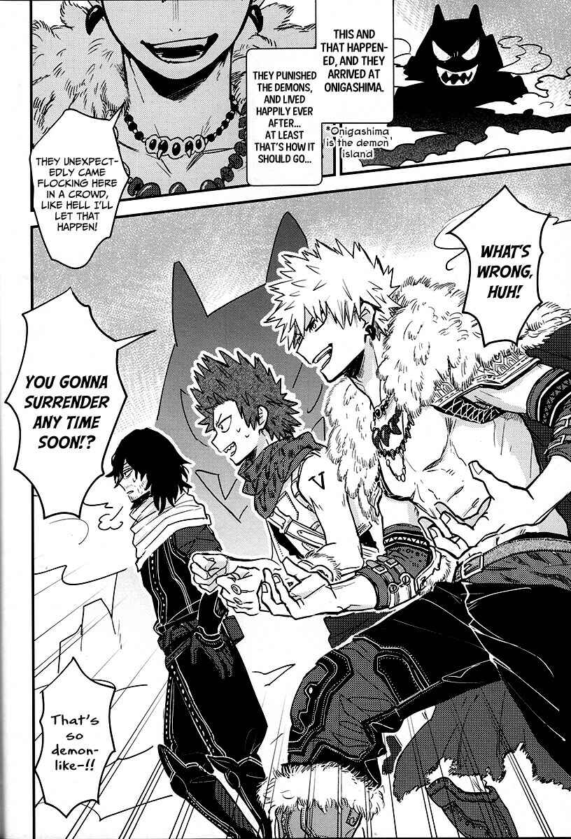 Page 34 Chapter Unknown_e717 Boku no Hero Academia - UAFES! (Doujinshi)