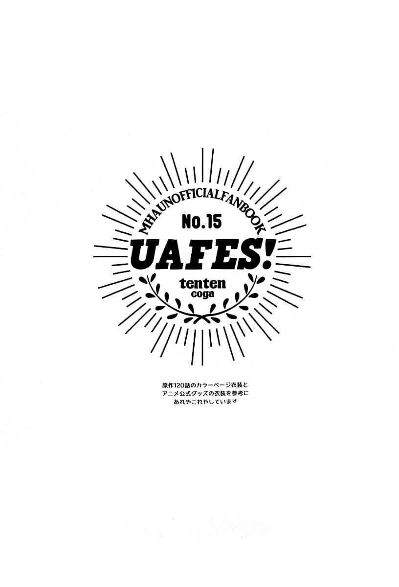 Page 4 Chapter Unknown_e717 Boku no Hero Academia - UAFES! (Doujinshi)