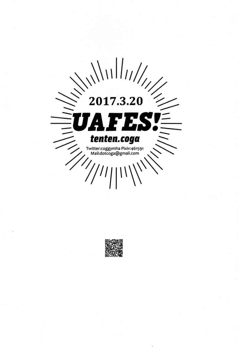 Page 41 Chapter Unknown_e717 Boku no Hero Academia - UAFES! (Doujinshi)