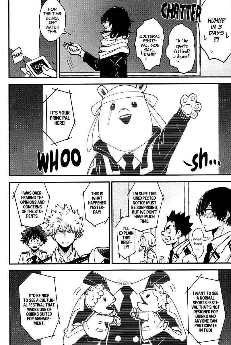 Page 6 Chapter Unknown_e717 Boku no Hero Academia - UAFES! (Doujinshi)