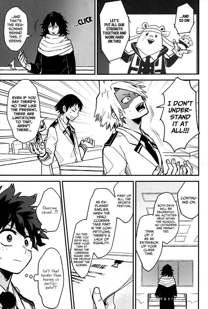 Page 7 Chapter Unknown_e717 Boku no Hero Academia - UAFES! (Doujinshi)