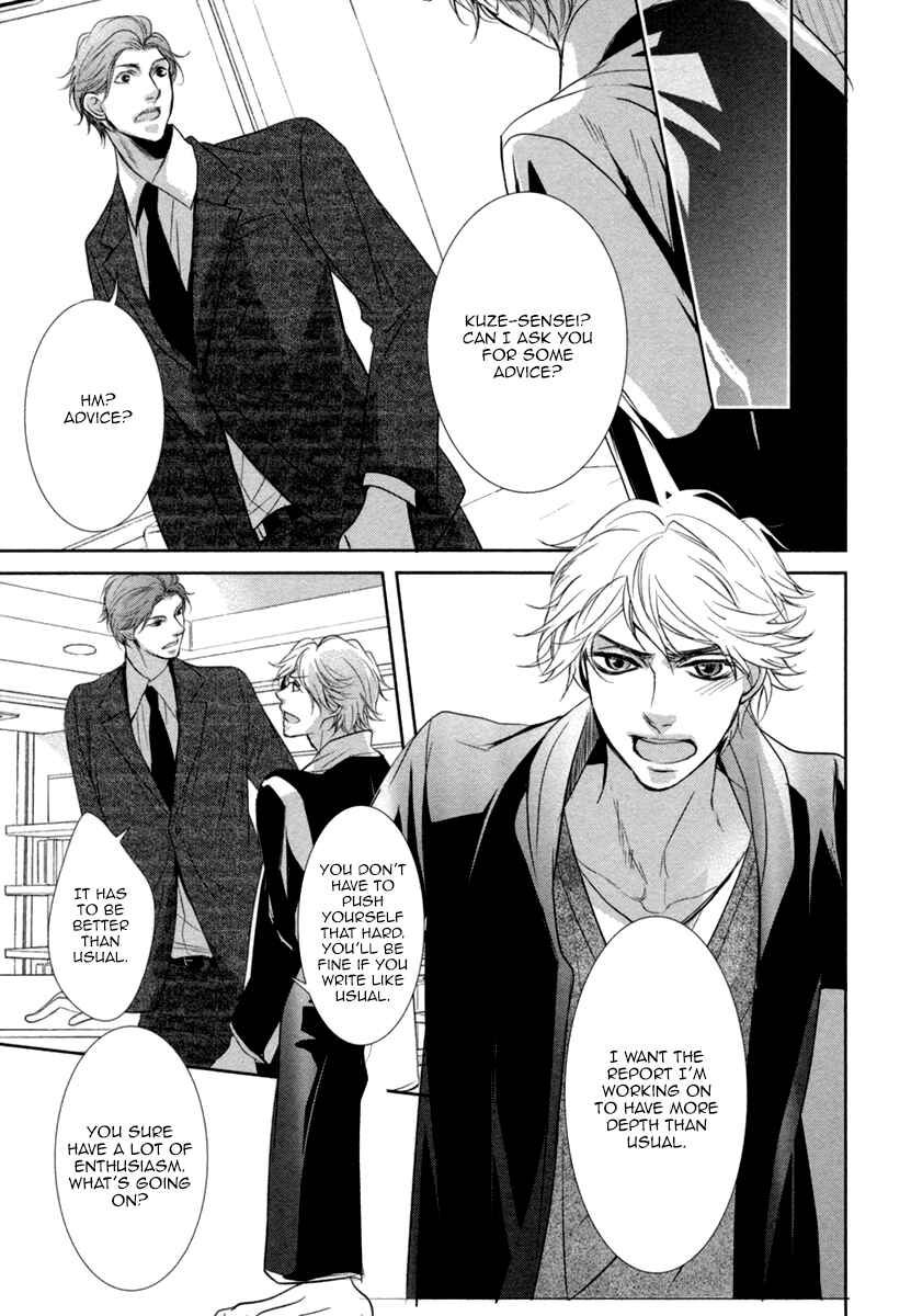 Page 11 Chapter 3 Suki o Oshiete