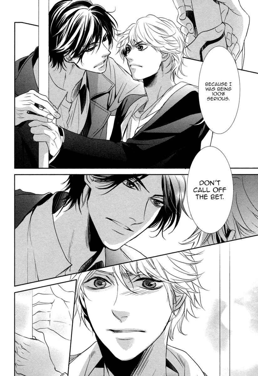 Page 18 Chapter 3 Suki o Oshiete