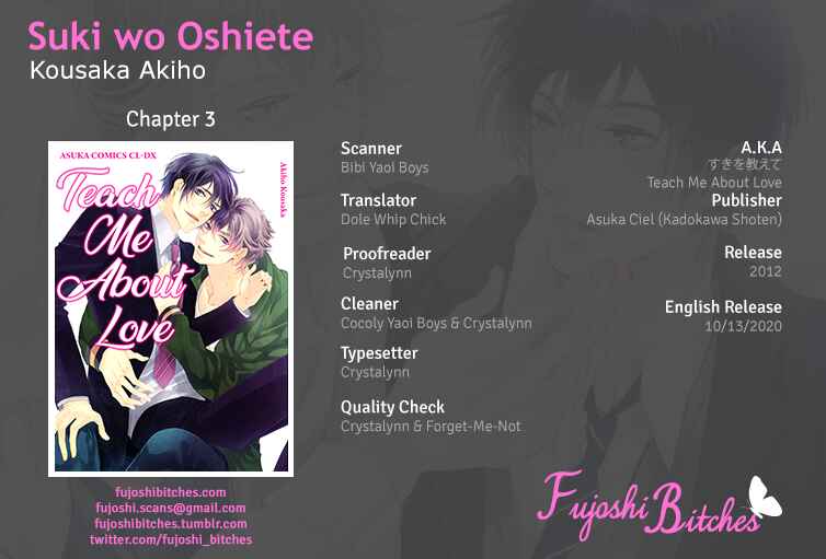 Page 1 Chapter 3 Suki o Oshiete