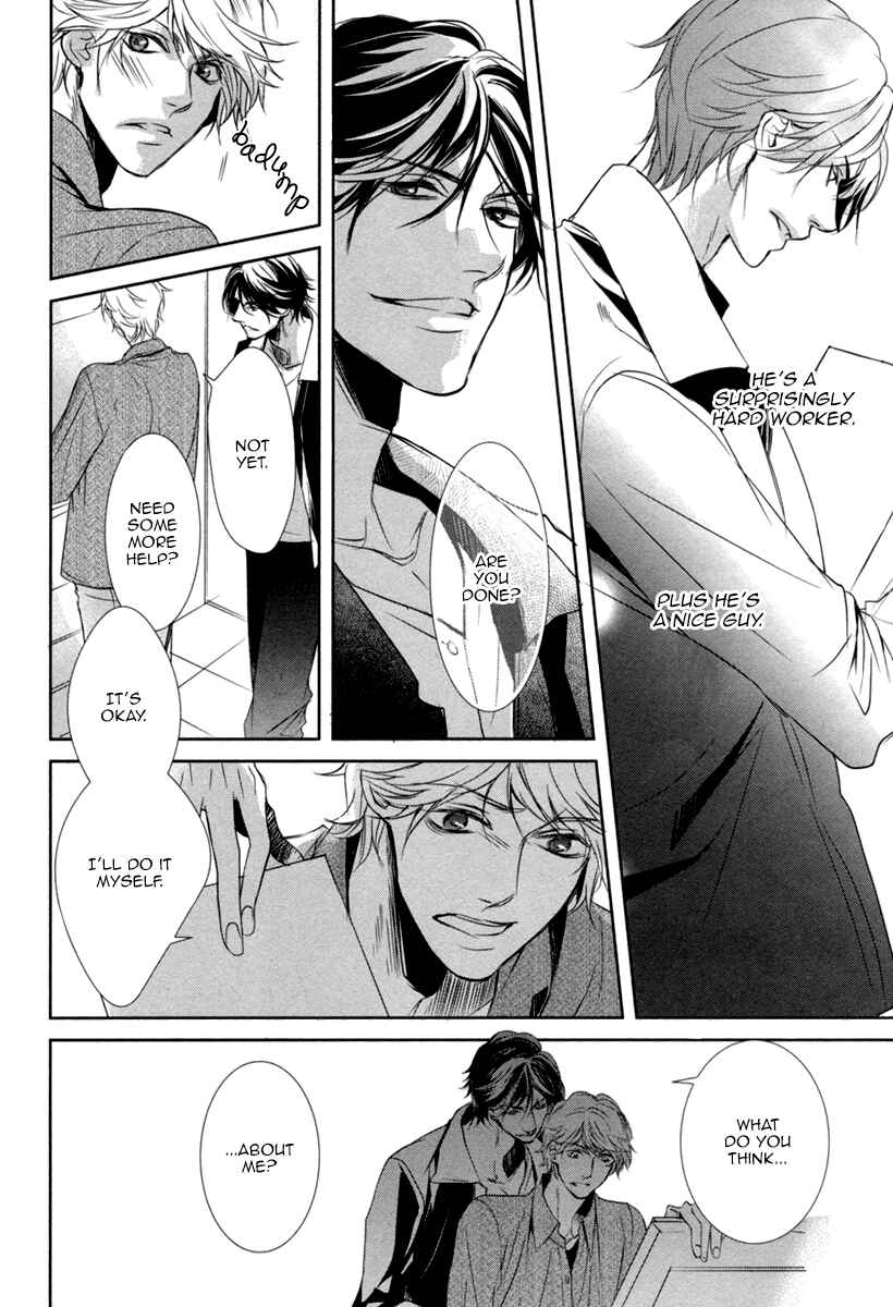 Page 22 Chapter 3 Suki o Oshiete