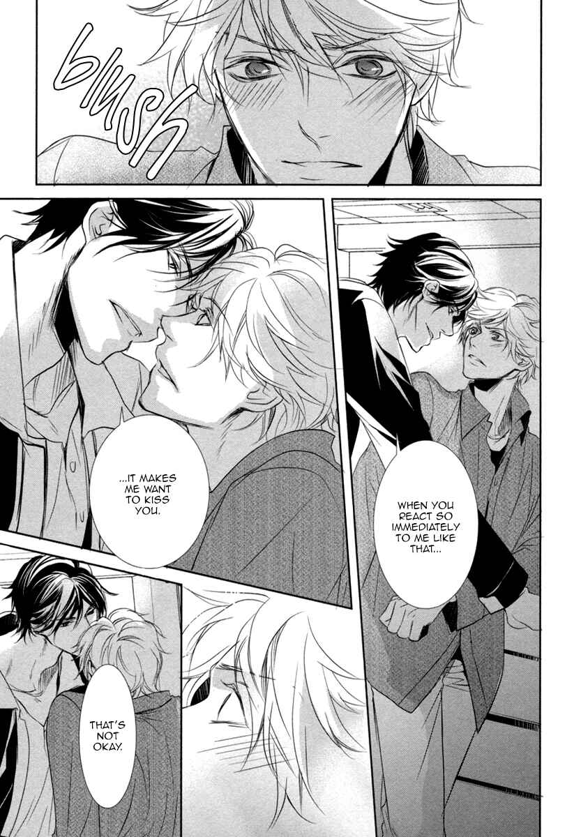 Page 23 Chapter 3 Suki o Oshiete