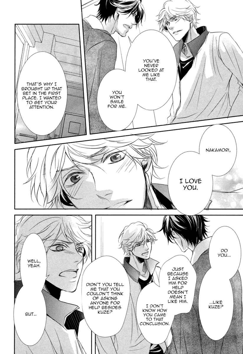 Page 28 Chapter 3 Suki o Oshiete