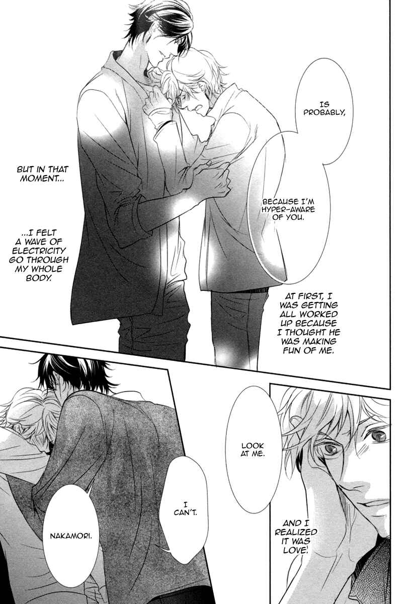 Page 31 Chapter 3 Suki o Oshiete