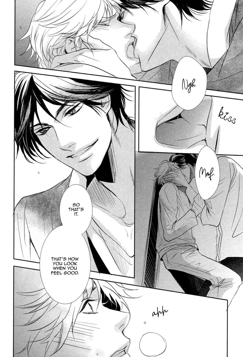 Page 32 Chapter 3 Suki o Oshiete