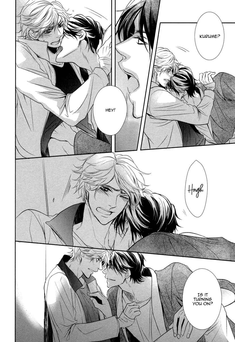 Page 34 Chapter 3 Suki o Oshiete