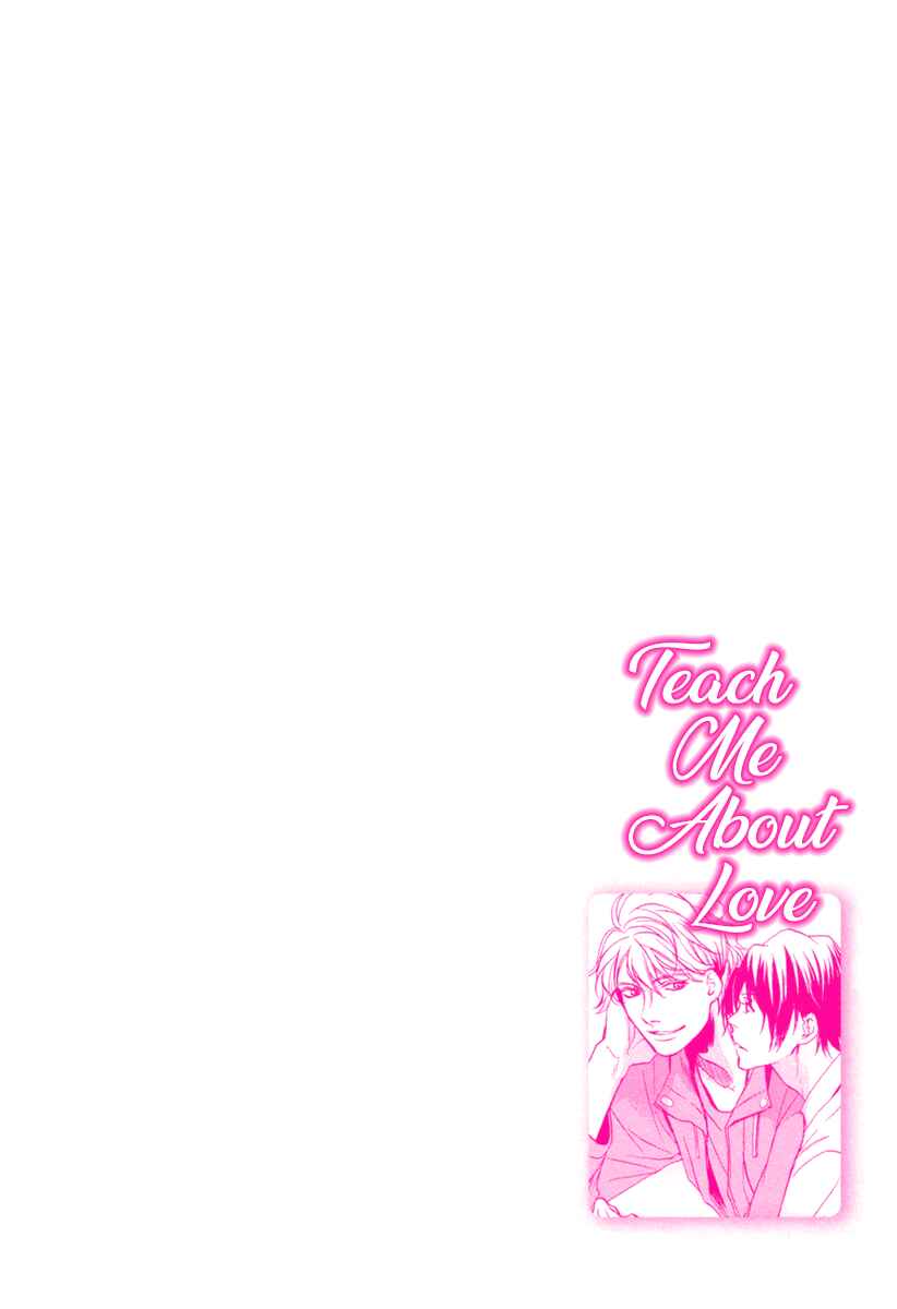 Page 11 Chapter 1 Suki o Oshiete