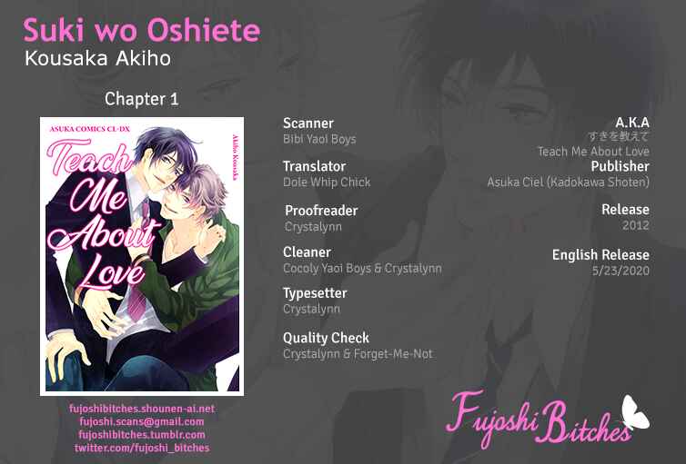 Page 1 Chapter 1 Suki o Oshiete