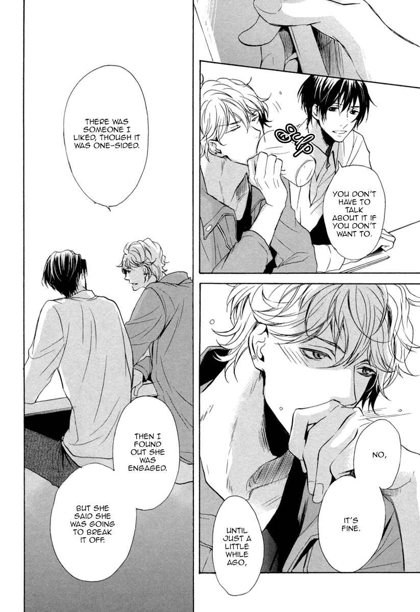Page 19 Chapter 1 Suki o Oshiete
