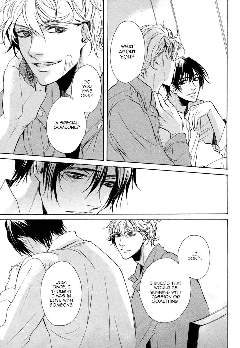 Page 22 Chapter 1 Suki o Oshiete
