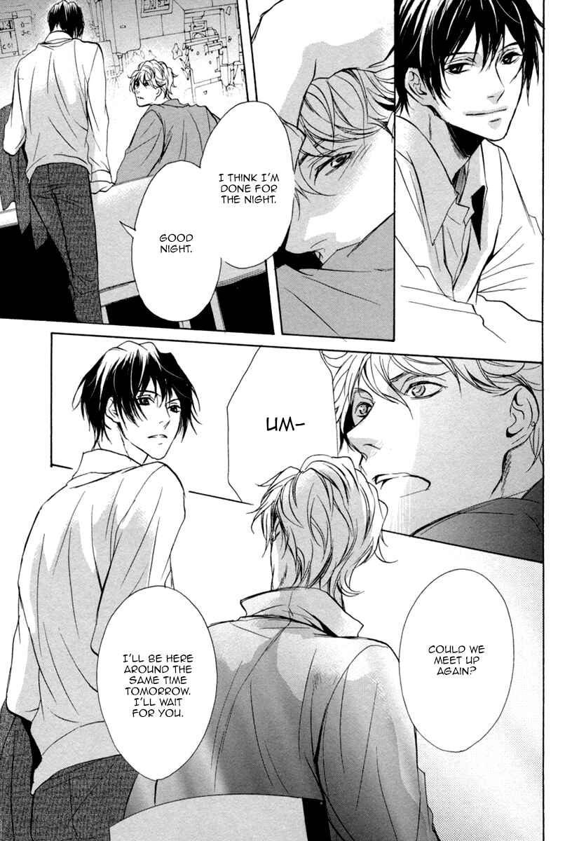 Page 26 Chapter 1 Suki o Oshiete