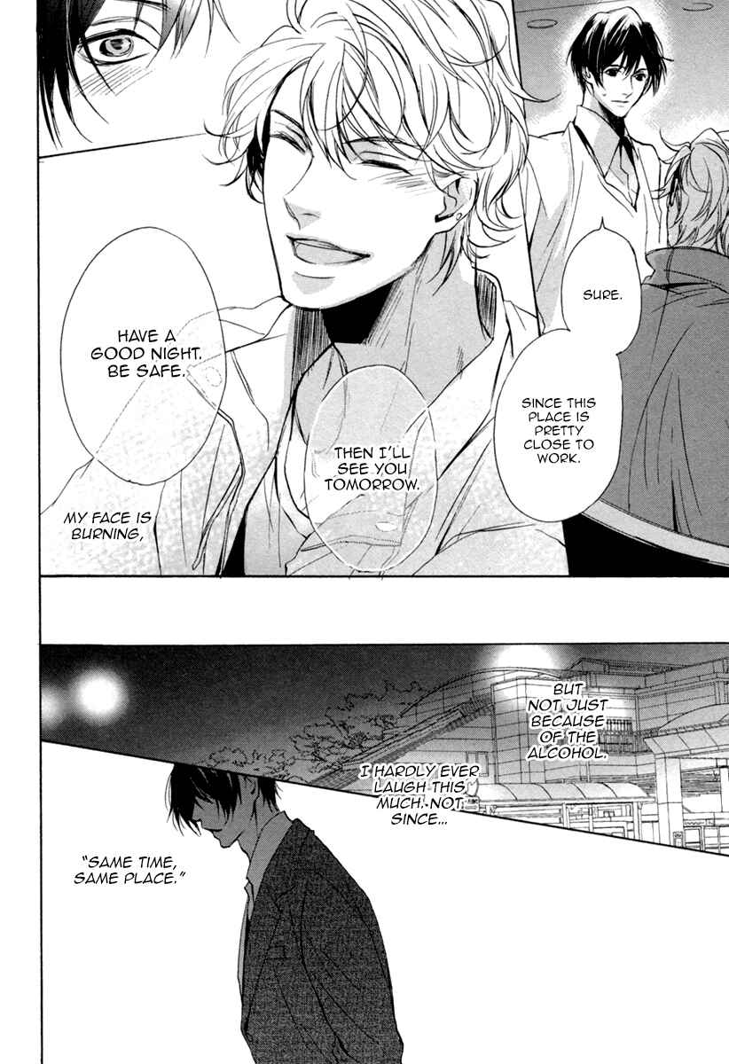Page 27 Chapter 1 Suki o Oshiete