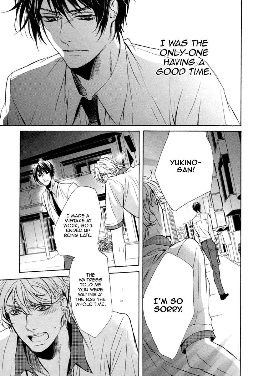 Page 30 Chapter 1 Suki o Oshiete