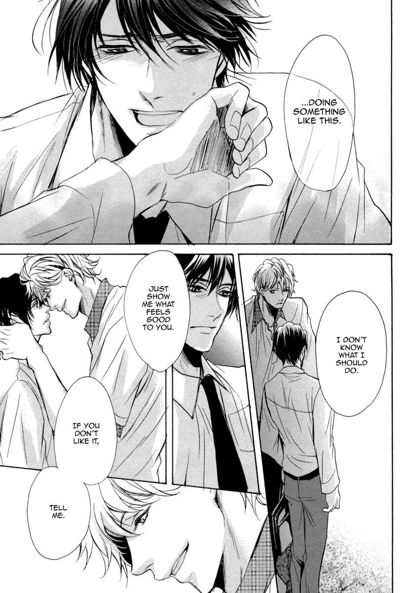 Page 38 Chapter 1 Suki o Oshiete
