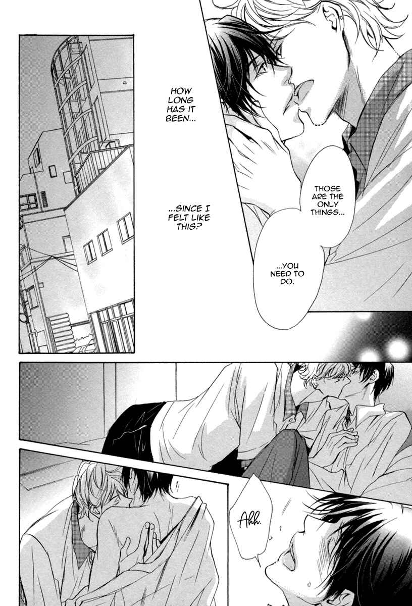 Page 39 Chapter 1 Suki o Oshiete