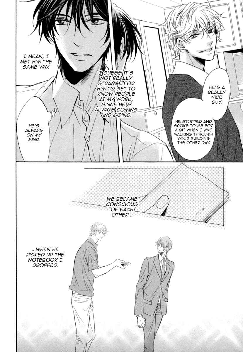 Page 10 Chapter 2 Suki o Oshiete