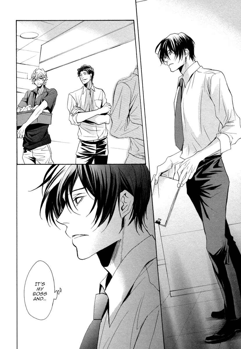 Page 16 Chapter 2 Suki o Oshiete