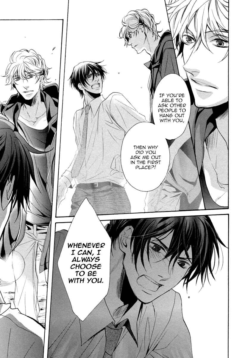 Page 29 Chapter 2 Suki o Oshiete