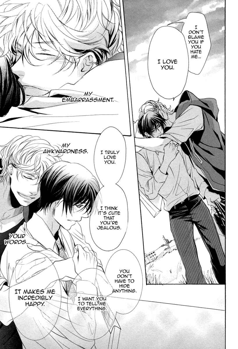 Page 31 Chapter 2 Suki o Oshiete