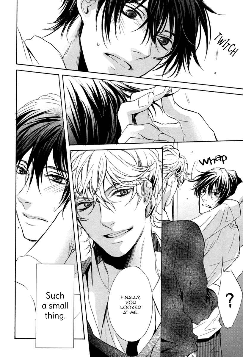 Page 8 Chapter 2 Suki o Oshiete