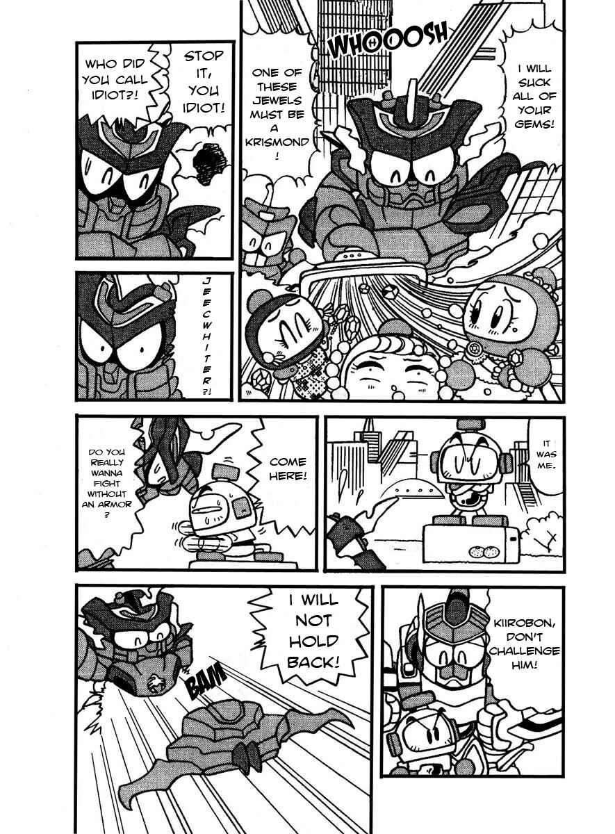 Page 4 Chapter 5 Bomberman B-Daman Bakushouden