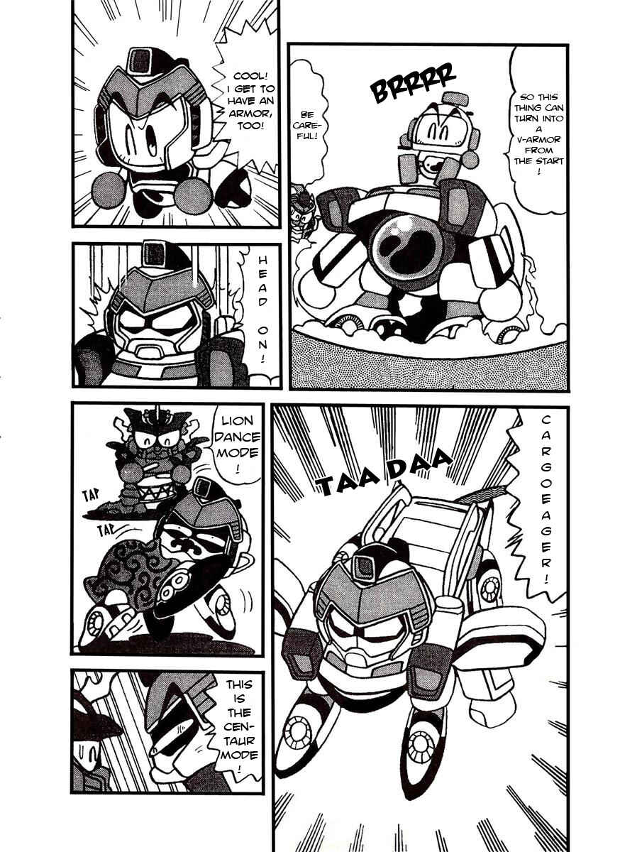 Page 6 Chapter 5 Bomberman B-Daman Bakushouden
