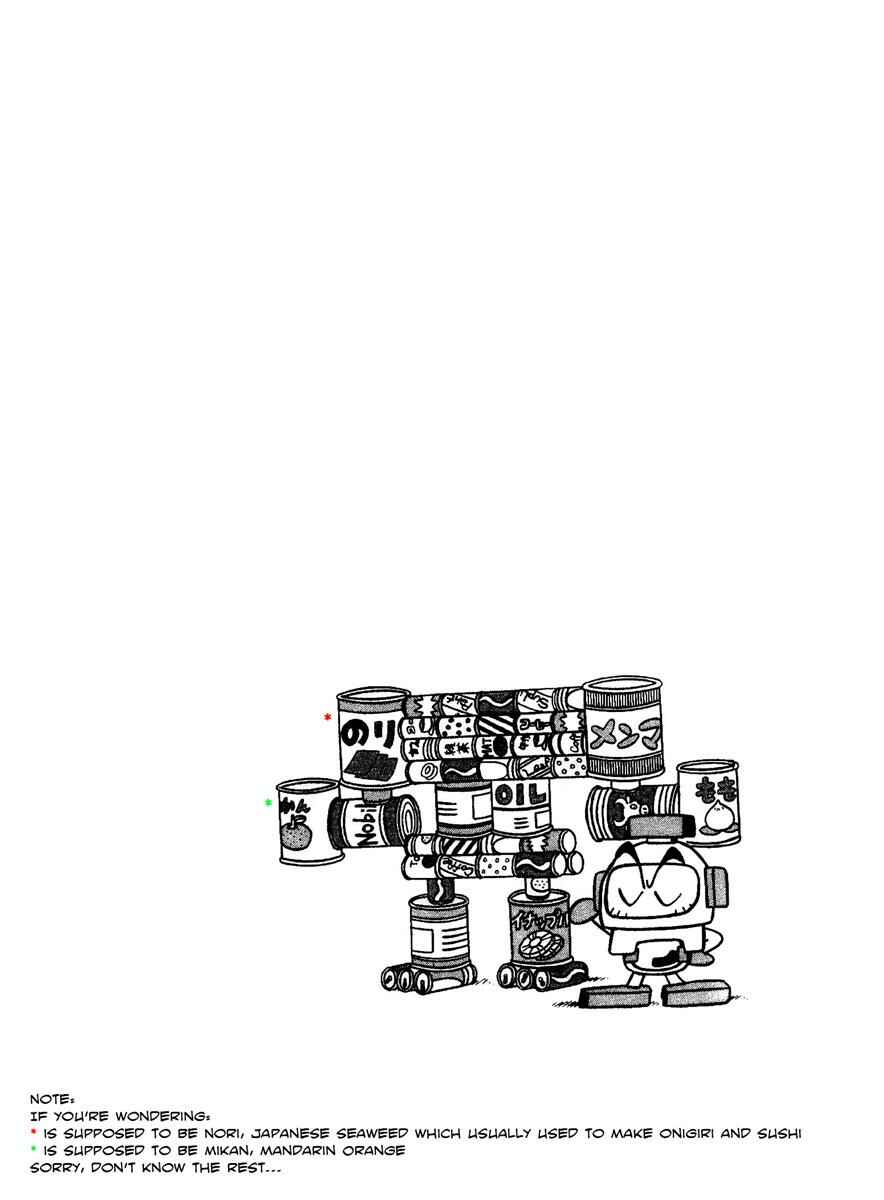Page 8 Chapter 5 Bomberman B-Daman Bakushouden