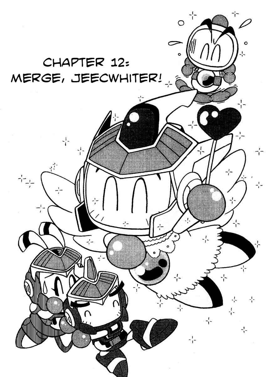 Page 1 Chapter 12 Bomberman B-Daman Bakushouden