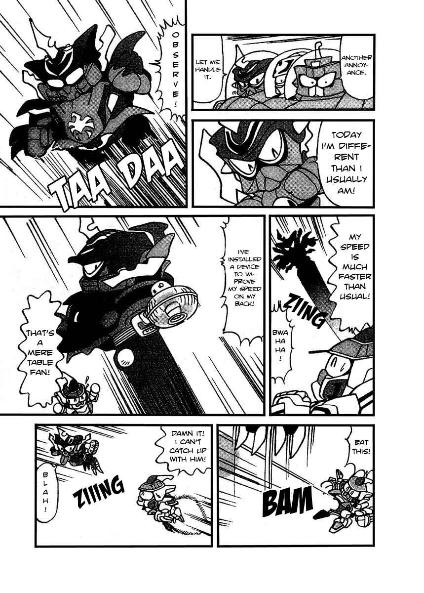 Page 3 Chapter 12 Bomberman B-Daman Bakushouden
