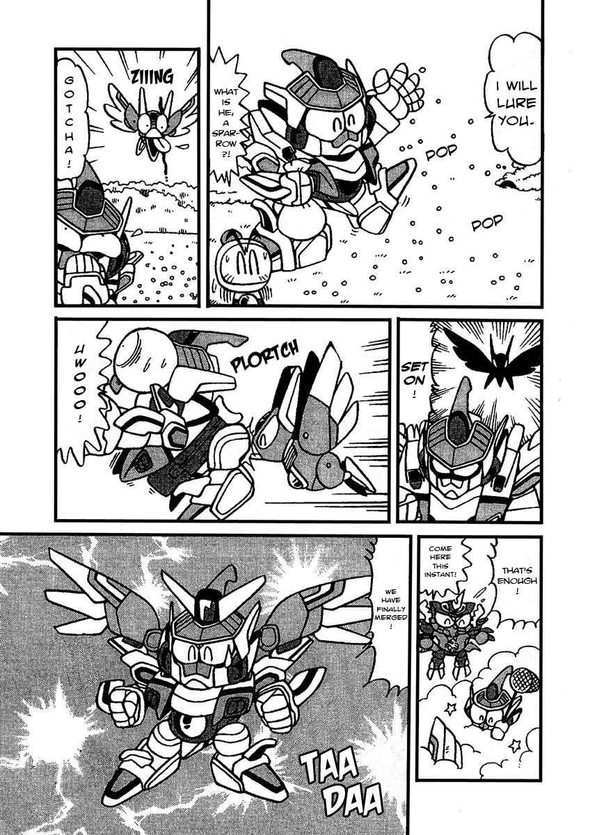 Page 5 Chapter 12 Bomberman B-Daman Bakushouden
