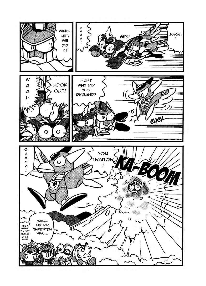 Page 7 Chapter 12 Bomberman B-Daman Bakushouden