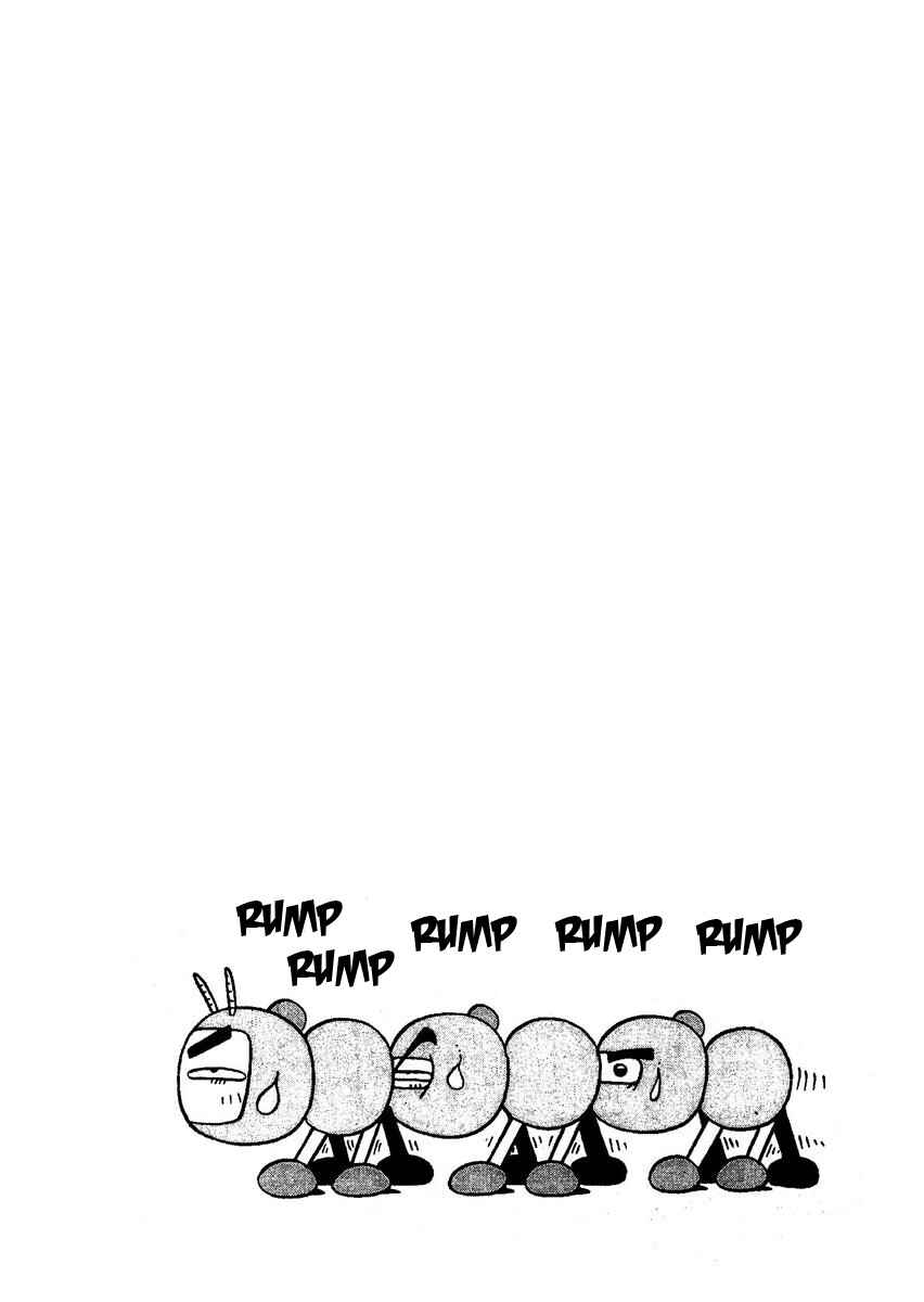 Page 8 Chapter 12 Bomberman B-Daman Bakushouden