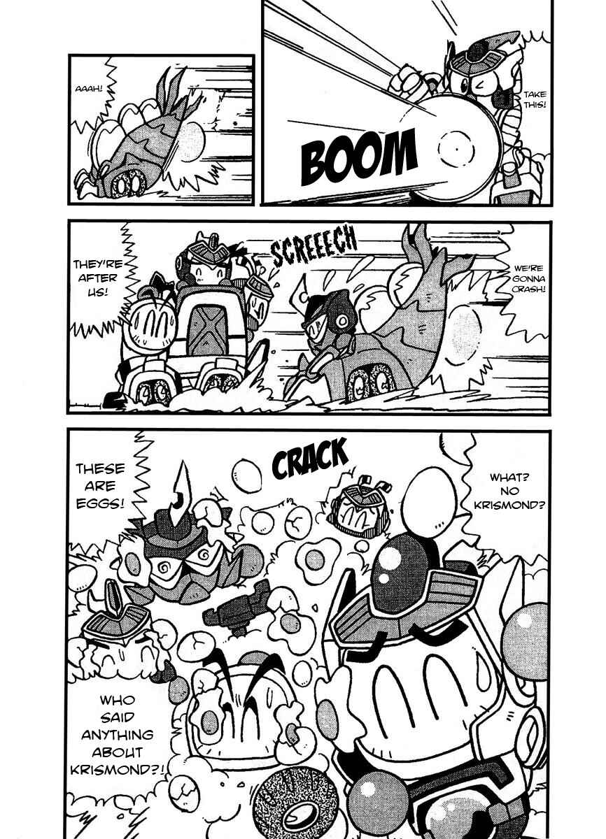Page 6 Chapter 10 Bomberman B-Daman Bakushouden