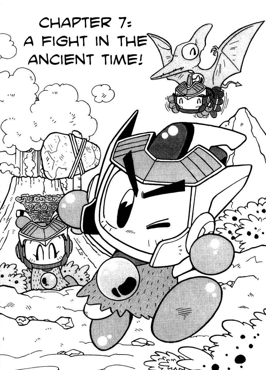 Page 1 Chapter 7 Bomberman B-Daman Bakushouden