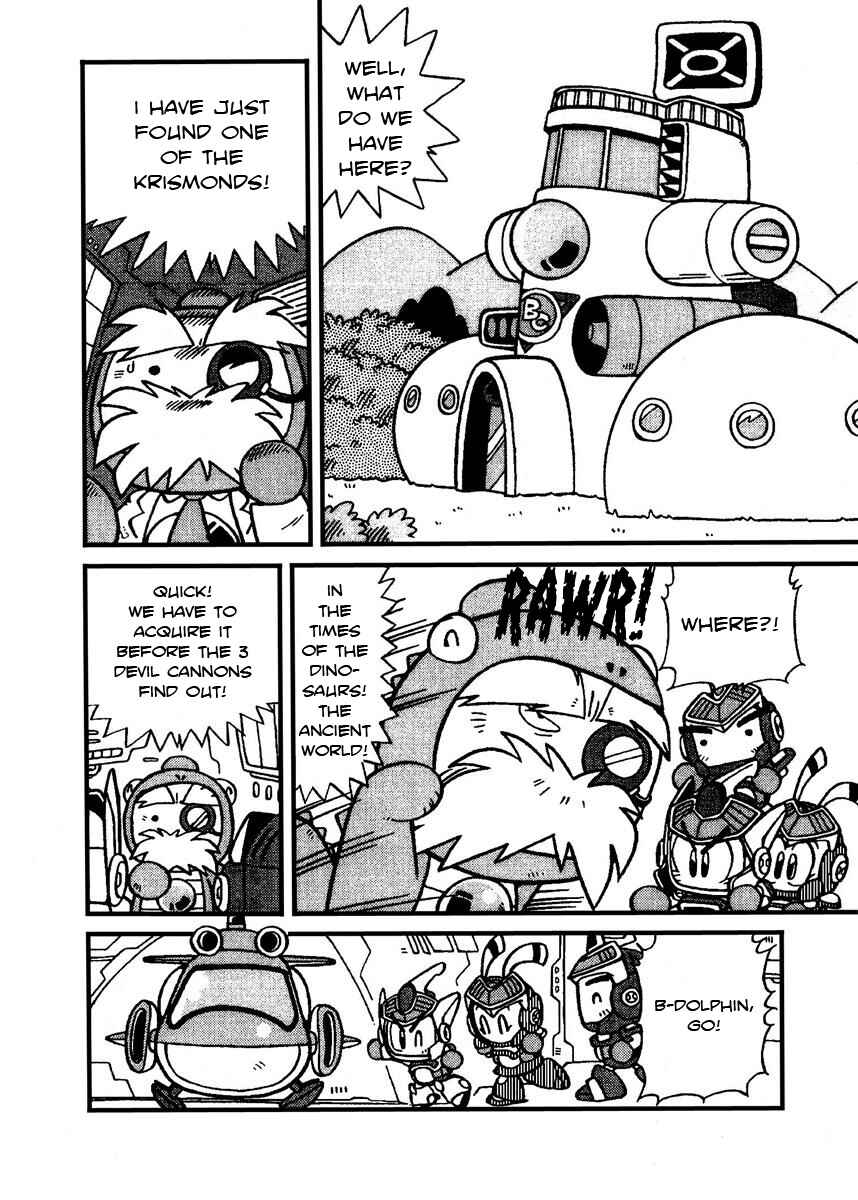 Page 2 Chapter 7 Bomberman B-Daman Bakushouden