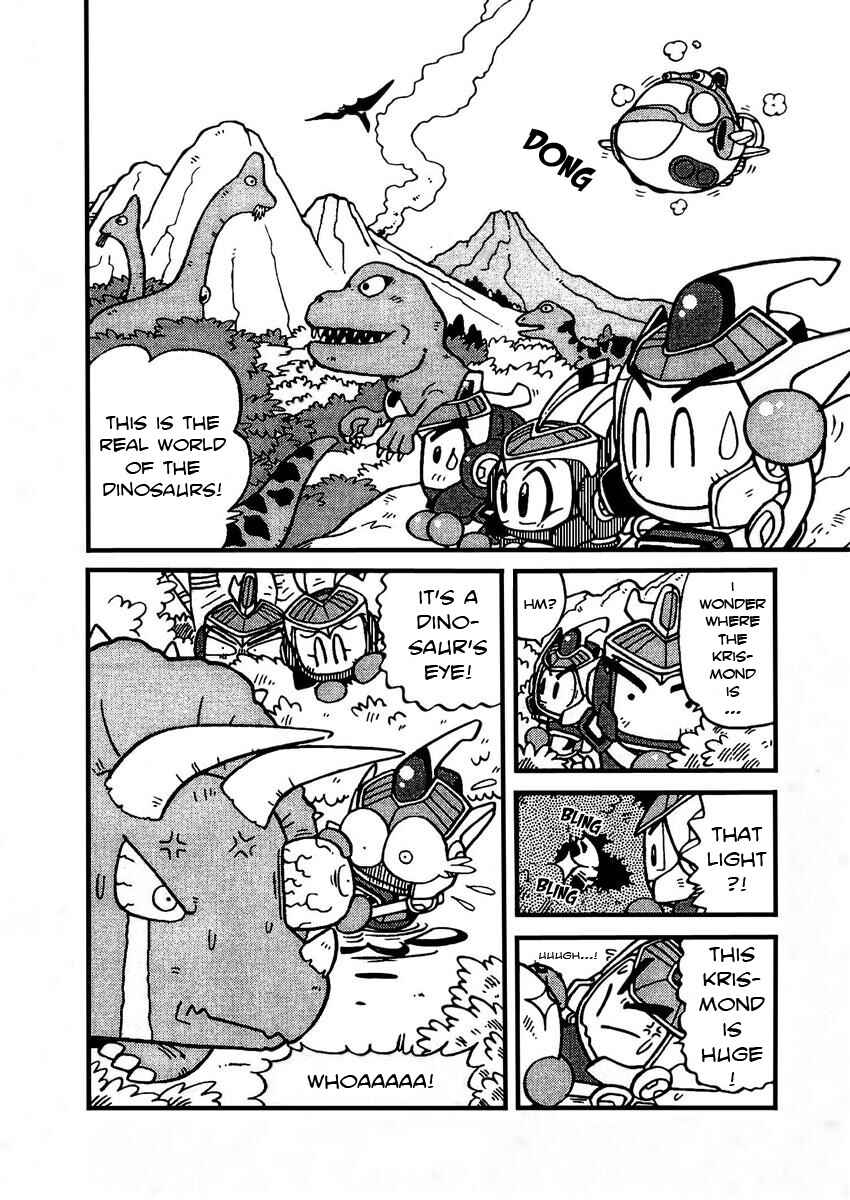 Page 4 Chapter 7 Bomberman B-Daman Bakushouden