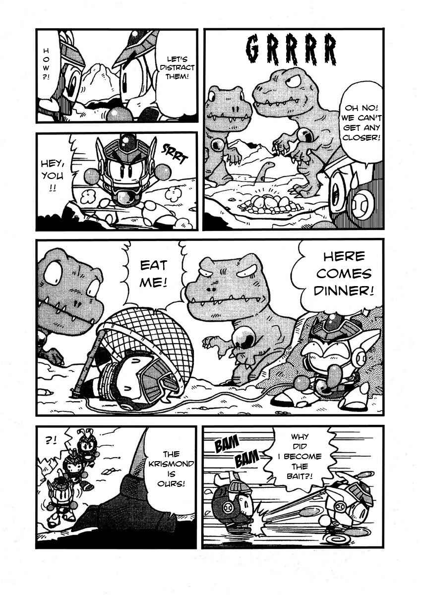 Page 6 Chapter 7 Bomberman B-Daman Bakushouden