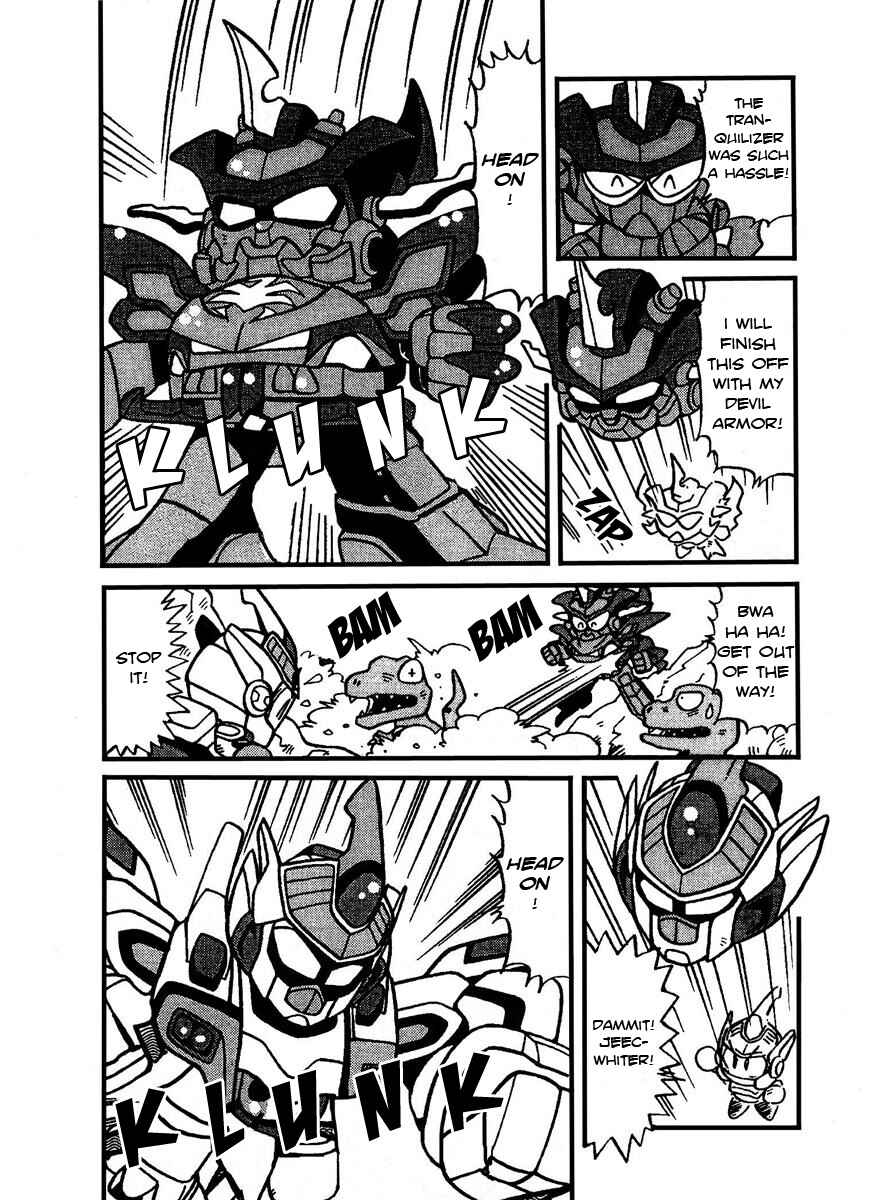 Page 8 Chapter 7 Bomberman B-Daman Bakushouden
