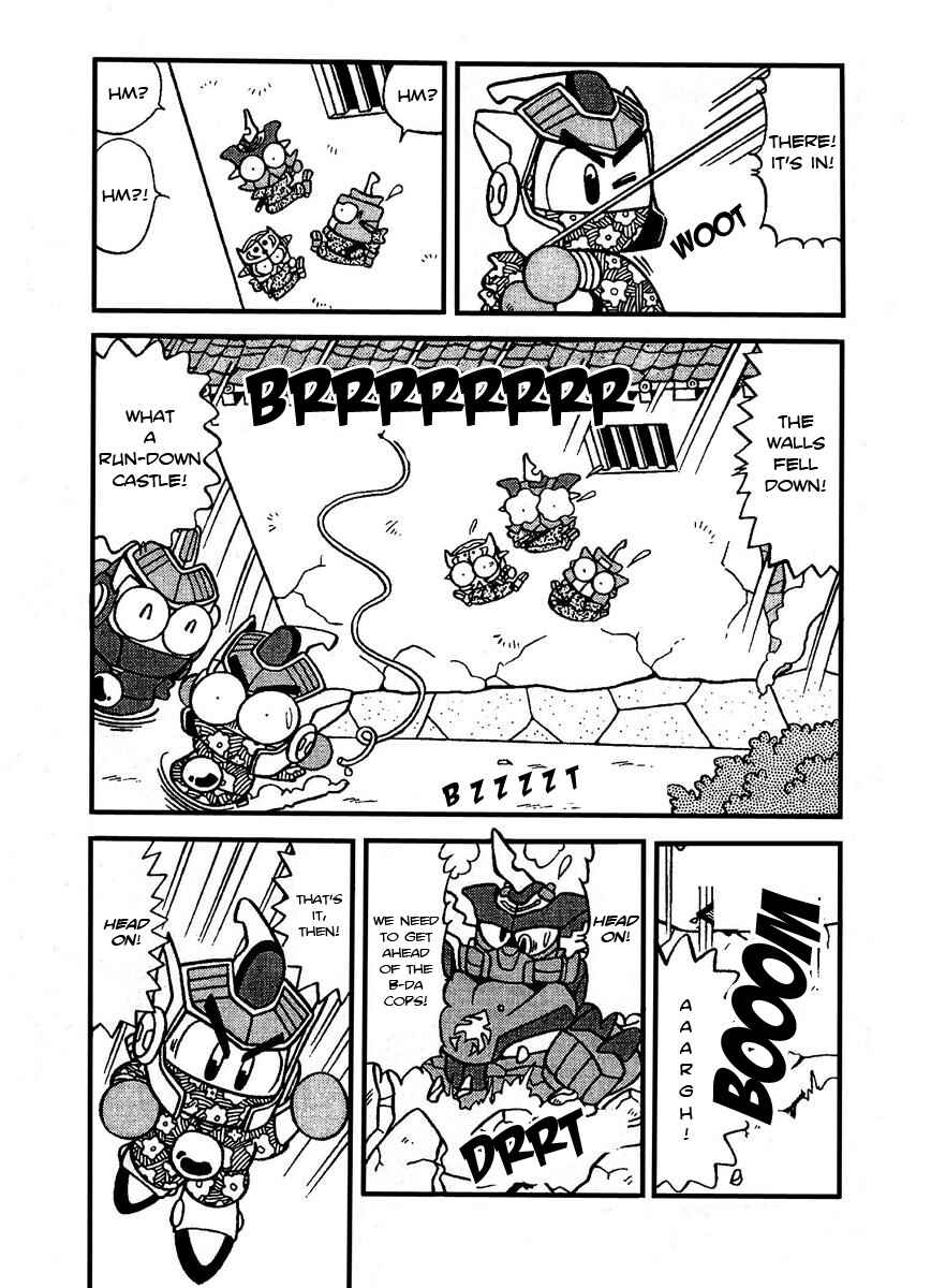 Page 7 Chapter 8 Bomberman B-Daman Bakushouden