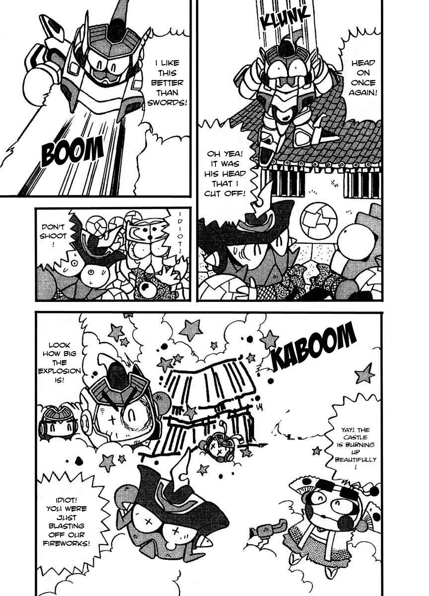 Page 9 Chapter 8 Bomberman B-Daman Bakushouden