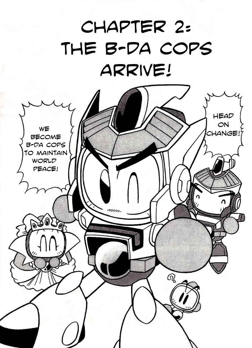 Page 1 Chapter 2 Bomberman B-Daman Bakushouden