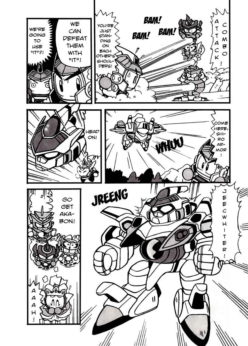 Page 6 Chapter 2 Bomberman B-Daman Bakushouden