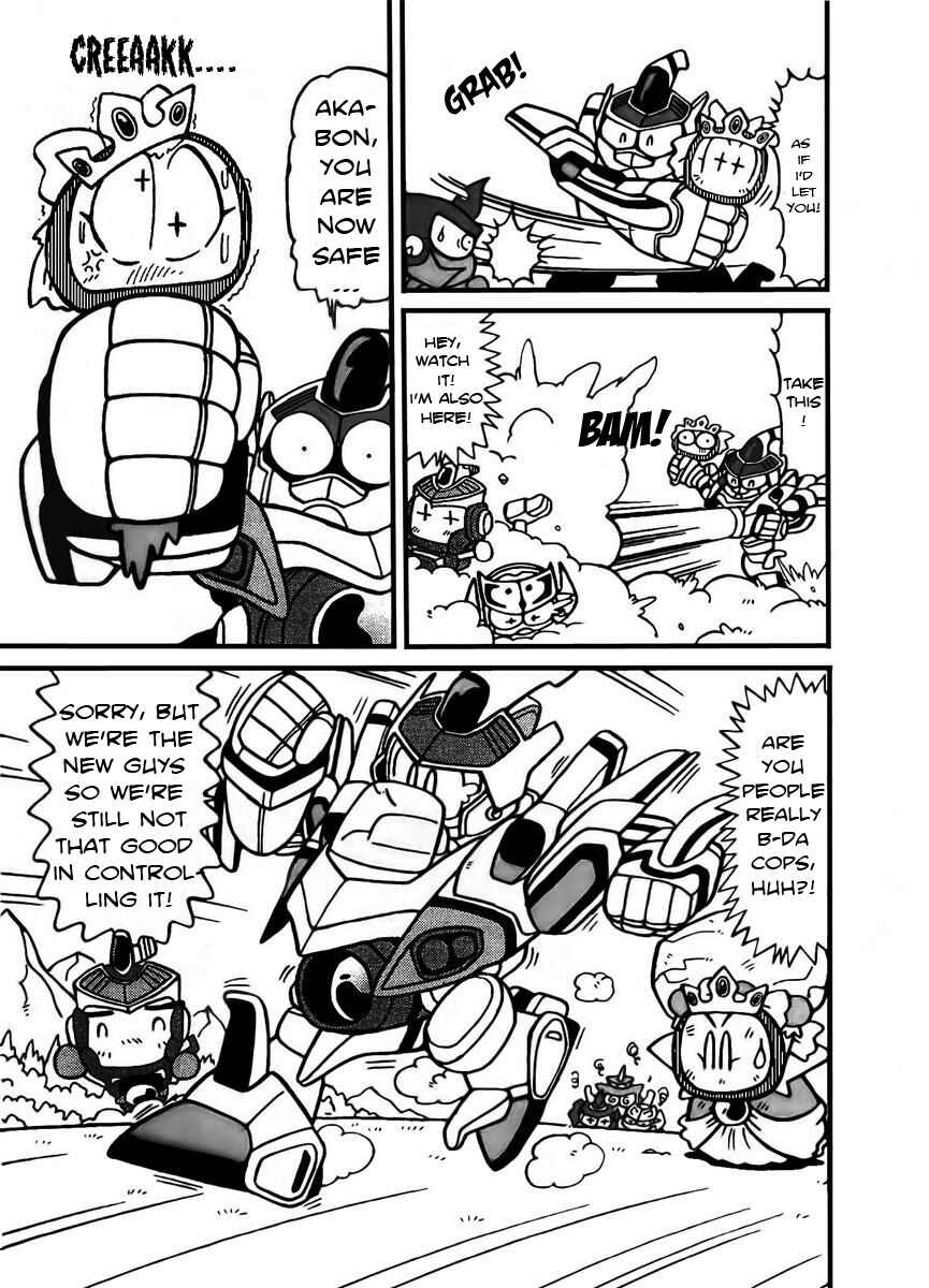 Page 7 Chapter 2 Bomberman B-Daman Bakushouden