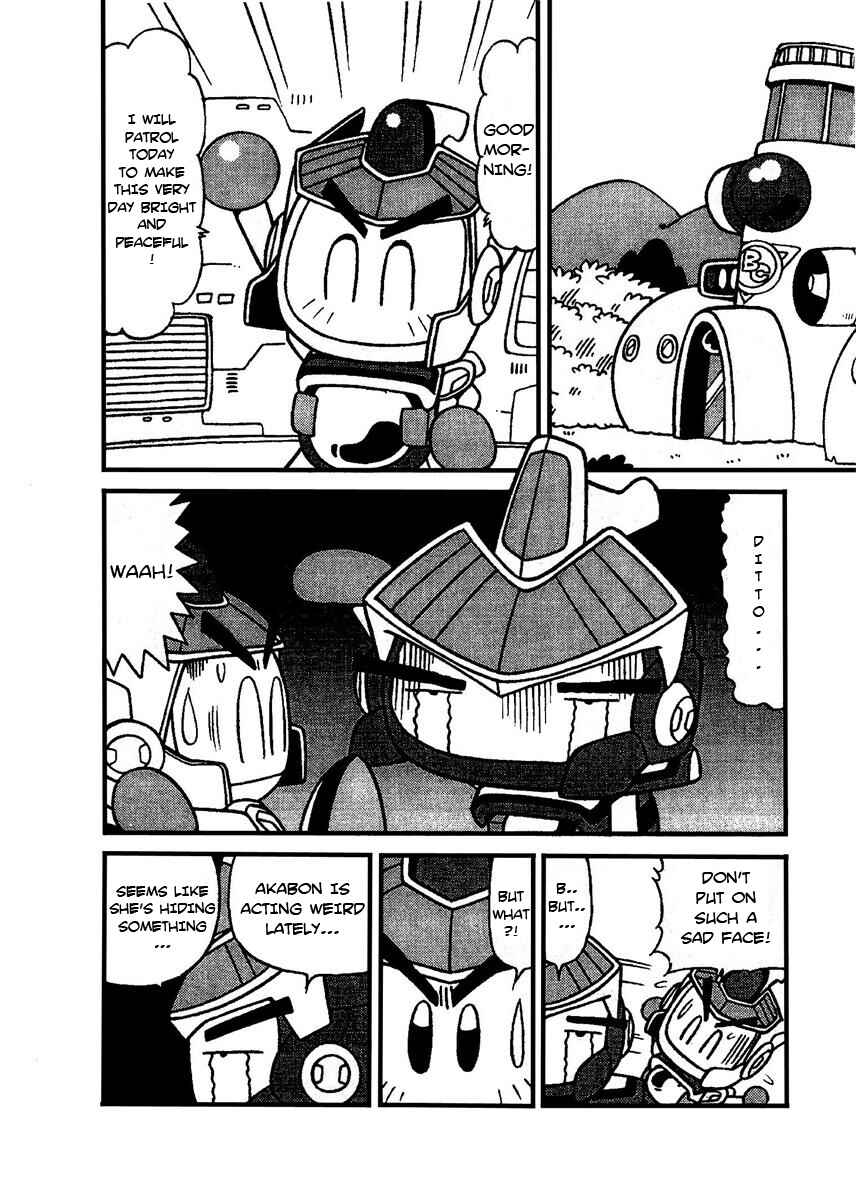 Page 2 Chapter 11 Bomberman B-Daman Bakushouden